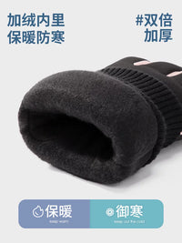 Winter Warm Touchscreen Ski Gloves for Men and Women, Thickened for Cold Weather