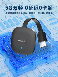 5G Wireless HDMI Screen Mirroring Adapter for Phone to TV/Projector, 4K HD Display Dongle for iOS/Android
