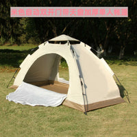 Automatic Pop-Up Single Person Camping Tent with Double Doors, Lightweight & Thickened for Outdoor/Indoor Use