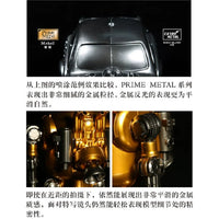 Artisan Realm Professional Metallic Paint for Gundam Model Kits and Figures, 18ml