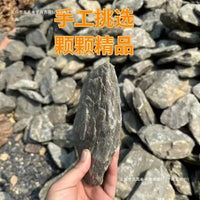 Natural Stone Basking Platform for Turtle Tanks and Reptile Terrariums