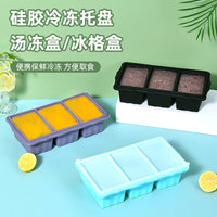 Large Grid Silicone Ice Cube Tray with Lid - Food Grade Leak-Proof Square Molds for Big Ice Cubes