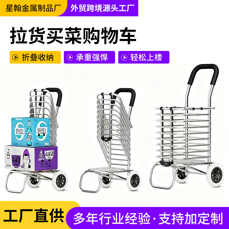Portable Folding Shopping Cart with Wheels for Outdoor Camping and Home Use