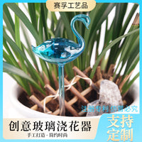 Swan Glass Self-Watering Globes for Potted Plants and Flowers