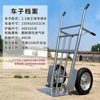 Heavy-Duty Shock-Absorbing Galvanized Steel Hand Truck for Construction Sites