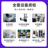 Nylon Flat Washers, M2-M20 Multi-Size Plastic Round Insulating Gaskets
