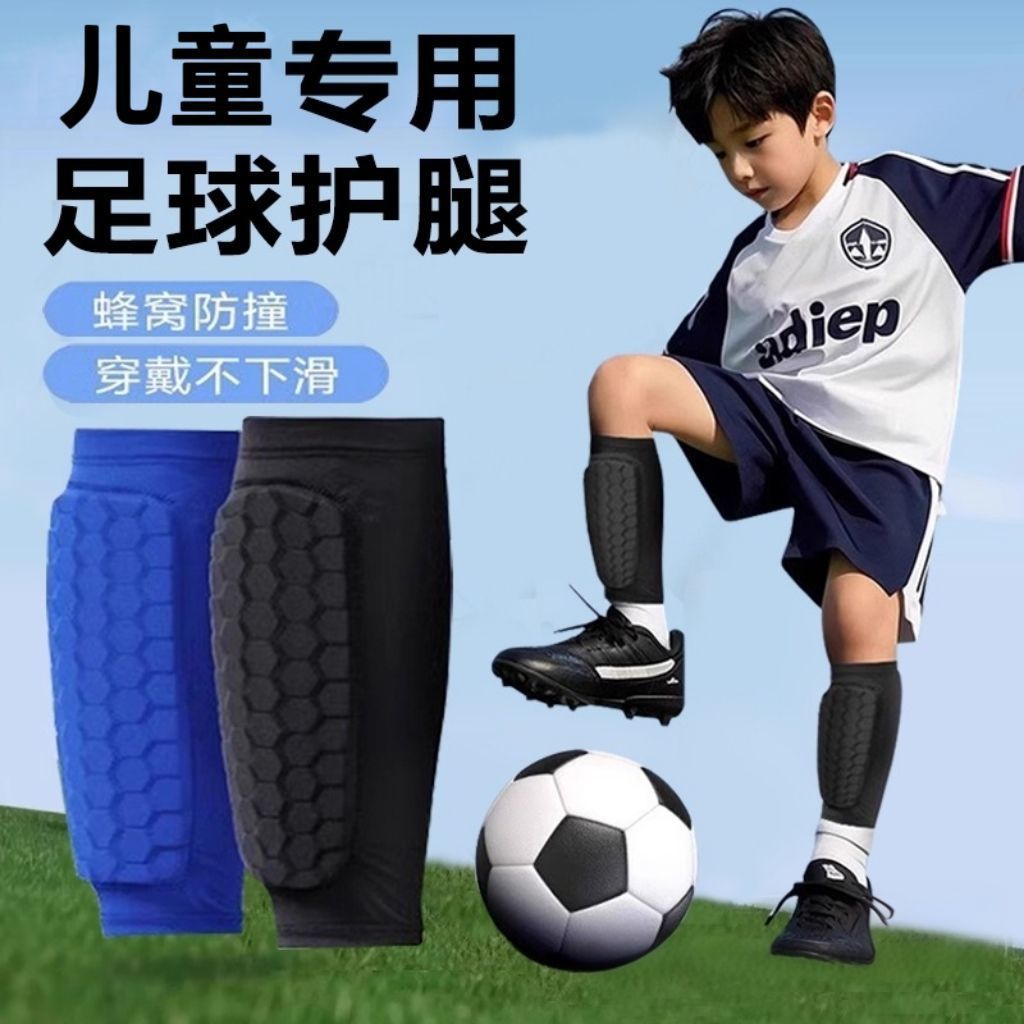 Honeycomb Anti-Collision Sports Knee Pads for Football Basketball Running Thin Summer Leg Sleeve Shin Protector