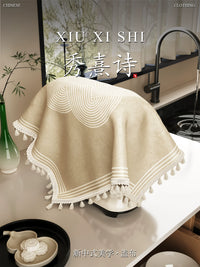 Modern Minimalist Dust Cover for Coffee Makers & Small Appliances