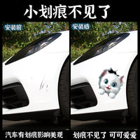 3D Cat Car Decal Scratch Cover Sticker for Bumper and Body Decoration