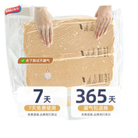 Tali Travel Roll-Up Vacuum Compression Bags for Luggage, No Pump Needed, for Down Jackets and Clothes