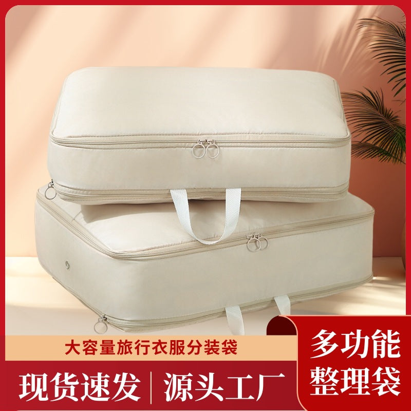 Waterproof Moisture-Proof Clothes Storage Bag for Comforters and Clothing
