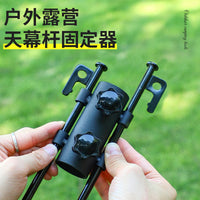 Tent Pole Holder Ground Stake for Canopy and Awning Support, Adjustable Multi-functional Base for Camping