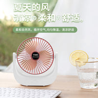 Portable USB Rechargeable Mini Handheld Desk Fan for Students and Office