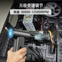 Portable Cordless Handheld Turbo Fan Hair Dryer with USB Charging for Home Use