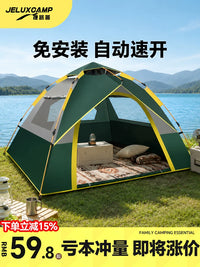 Automatic Pop-Up Camping Tent, Portable Waterproof Outdoor Shelter for 2-4 Person, All-Season