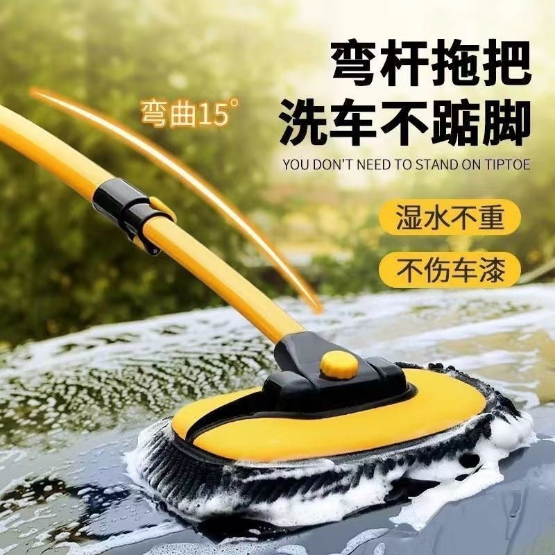 Car Wash Mop with Chenille Microfiber Head and Extendable Handle