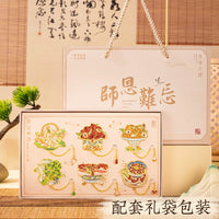 Teacher Appreciation Gift Box Set - Premium Practical Souvenir for Teachers' Day