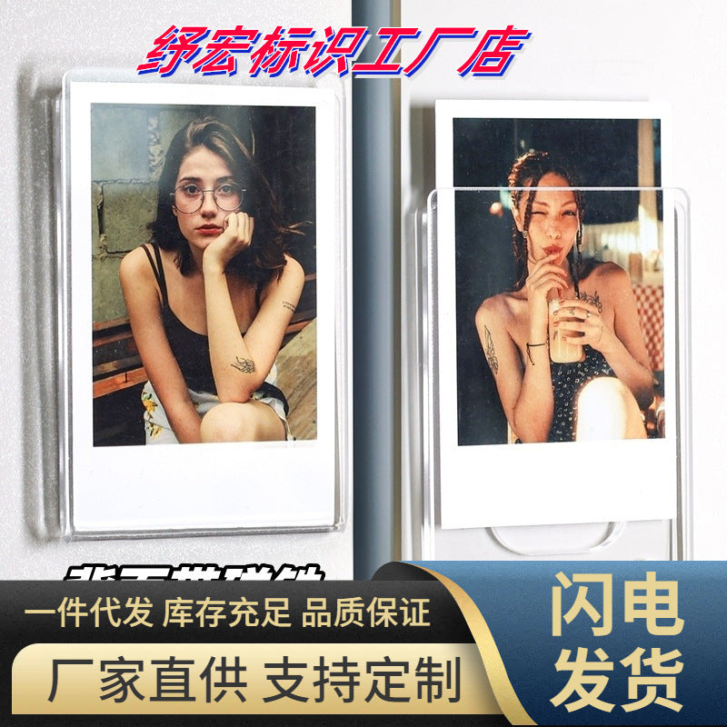 Acrylic Clear Photo Frame for 3-inch Instax Mini Film and Photos
