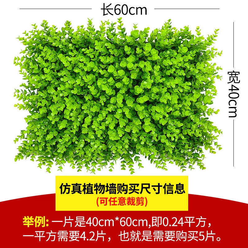 Artificial Plant Wall Decor Plastic Faux Greenery Background Wall Hanging Lawn Fake Turf Simulation Green Plant Wall