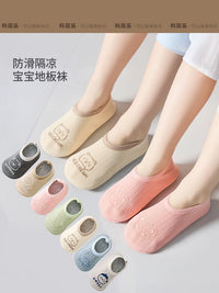 Soft-Soled Non-Slip Indoor Slippers for Crawling Mats and Wooden Floors, Full-Wrap Design