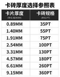 磁吸卡砖亚克力凹槽小马宝莉球星卡保护套游戏王万智牌贝壳卡砖