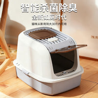 Top-Entry Cat Litter Box with Lid, Odor Control, Splash-Proof, Large Capacity