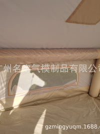 Inflatable Oxford Cloth Camping Tent for Outdoor Travel and Parties