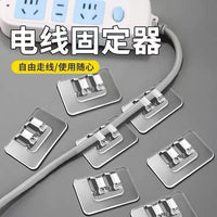 Self-Adhesive Cable Clips for Wall Mounting, No-Drill Wire Organizer and Fixer