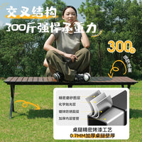 Portable Aluminum Alloy Roll-Up Camping Table for Outdoor Picnic and BBQ