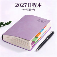 2027 Daily Planner and Organizer Notebook