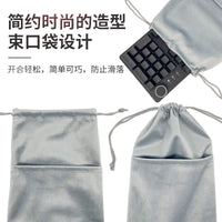 Keyboard Storage Bag Dustproof Protective Case for Logitech K380 K480 K580 Mechanical Keyboards