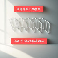Metal Book and Magazine Holder Rack, Multi-Bend Design, White/Black Powder Coated