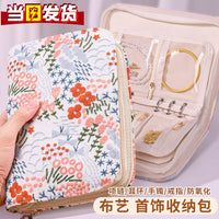 2026 New Anti-Oxidation Portable Large Capacity Jewelry Storage Pouch for Gold and Silver Ornaments