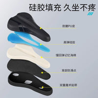 NBD Cycling Saddle for Giant Liv Alight Road Mountain Bikes, Silicone Leather, Pain Relief