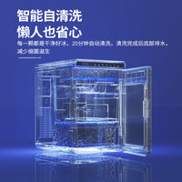 Household & Commercial Spherical Ice Maker for Whiskey and Cocktails, Automatic Operation