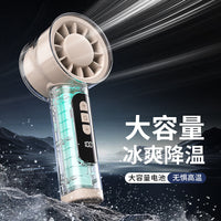 Mini Handheld Semiconductor Cooling Fan with LED Display, Portable USB Rechargeable Personal Fan for Outdoor Use