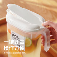 Refrigerator Cold Water Pitcher with Spout, Large Capacity Heat-Resistant Fruit Tea Beverage Dispenser for Iced Drinks