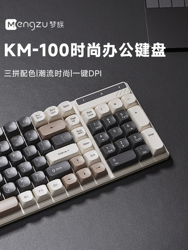 Raylin Suspended Mechanical Feel Wired Keyboard and Mouse Combo for Gaming and Office