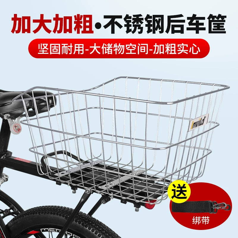 Stainless Steel Bicycle Rear Basket with Quick Release Rack for Mountain Bikes
