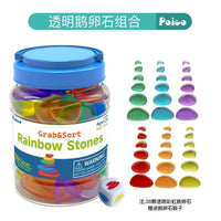 Montessori Stacking Puzzle Colorful Translucent Pebbles Early Education Toy for Preschoolers 3-6 Years
