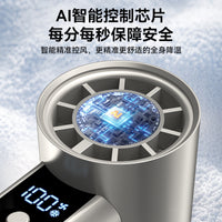 Portable Handheld Cooling Fan with Semiconductor Refrigeration, Digital Display, and Foldable Design for Outdoor Use