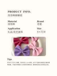 XinSheng Creative Bubble Cotton Bowknot Flower Bouquet DIY Material