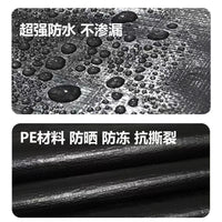Tent Footprint Ground Cloth for Ridge 8.0PE Tents, 350x230cm, Waterproof & Wear-Resistant