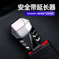 Car Seat Belt Buckle Extender with Custom Logo Option