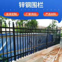 Galvanized Steel Fence Panel for Outdoor Security and Boundary Demarcation