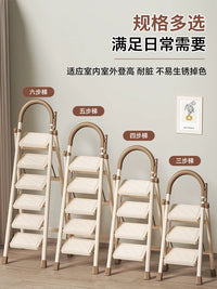 Myoli Household Folding Carbon Steel Ladder, Multi-functional Portable Indoor Step Stool