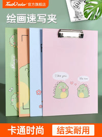 Touchcolor A4 Sketchpad with Clip and Pocket, Waterproof Portable Drawing Board for Artists and Students