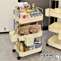 Cream White Vertical Stripe Mobile Storage Cart with Wheels, Multi-layer Floor-standing Organizer for Home and Snacks