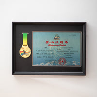 Wooden Medal Display Frame for Marathon Awards & Badges - Tabletop or Wall Mount