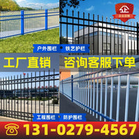 Zinc Steel Fence Panel for Outdoor Yard and Garden Security